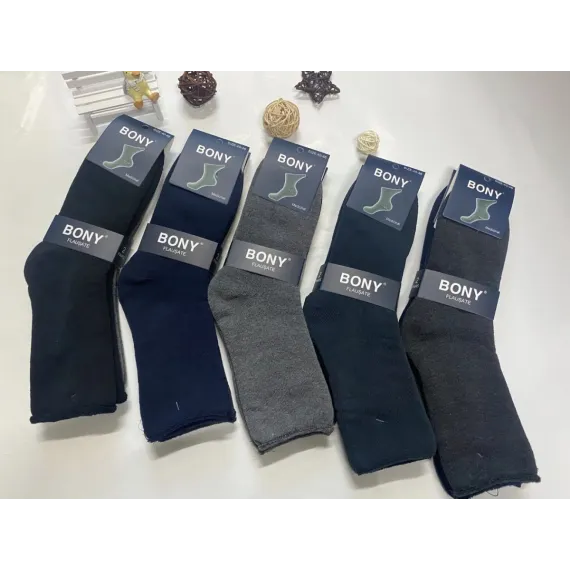 Set/20 Sosete Barbati, MEDICINAL, flausate gros cu vatuit, mix culori